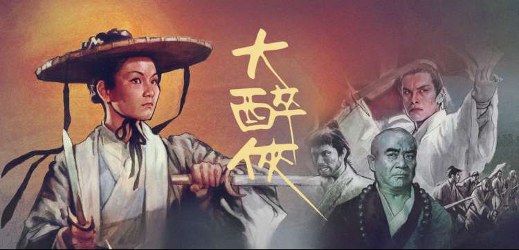 免费黄骗网站 高分动漫热血回归